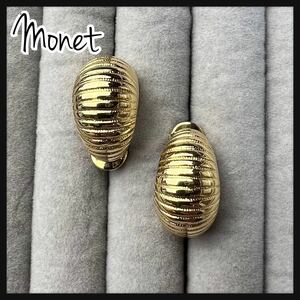 【華やか】Monet モネ　フープ　ゴールド　イヤリング　痛くなりにくい　レア　コスチュームジュエリー　ヴィンテージ　ゴールドカラー