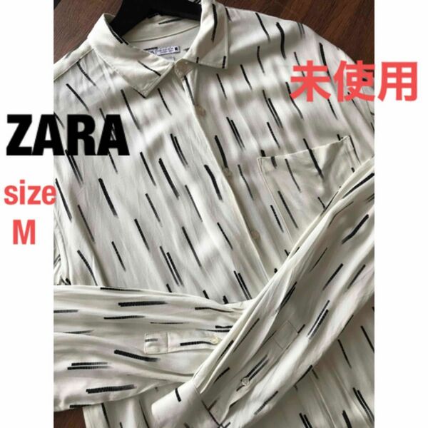 未使用　ZARA ザラ レーヨンシャツ　M