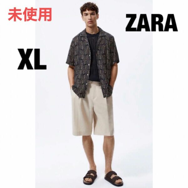 未使用　ZARA ザラ　テクスチャーシャツ　XL ブラック