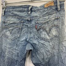 Levi's デニムパンツ W30 リーバイス ライトブルー ブーツカット 古着卸 アメリカ仕入 2306-136_画像8