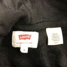 Levi's プリント スウェットトレーナー S ブラック レッド リーバイス フーディ ポケット 古着卸 アメリカ仕入 a506-5325_画像8