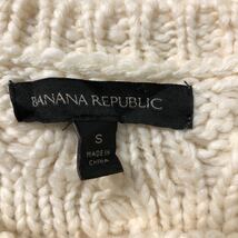 BANANAREPUBLIC 混紡 ニット セーター S ホワイト バナナパブリック ウール ケーブル模様 古着卸 アメリカ仕入 a506-5623_画像7