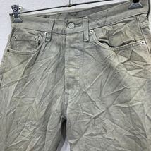 Levi's 501 デニムパンツ W31 リーバイス ベージュ ボタンフライ 古着卸 アメリカ仕入 2306-716_画像5