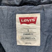 Levi's フーディ 中綿 ナイロンジャケット Sサイズ リーバイス ダークグレー 古着卸 アメリカ仕入 a506-5760_画像8