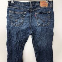 Levi's 751 デニムパンツ W34 リーバイス インディゴ 古着卸 アメリカ仕入 2306-883_画像5