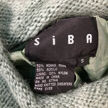 SiBA 混紡 ニットセーター ウィメンズ S グリーン シーバ モヘア ハイネック 古着卸 アメリカ仕入 a506-5917_画像7