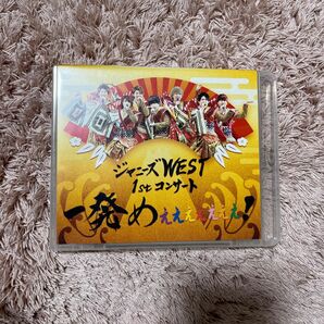 ジャニーズWEST 1stコンサート 一発めぇぇぇぇぇぇぇ! (通常仕様) [Blu-ray]