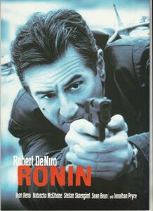 パンフ■1999年【RONIN】[ C ランク ] ジョン・フランケンハイマー ロバート・デ・ニーロ ジャン・レノ ナターシャ・マケルホーン