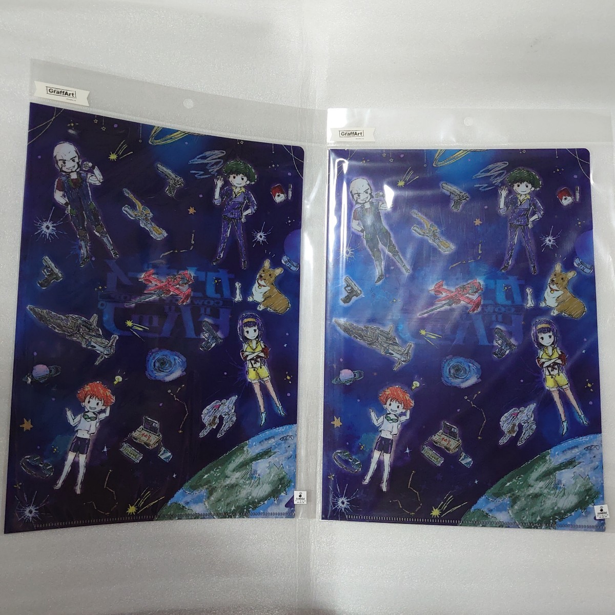 2023年最新】ヤフオク! -ジェット ビバップの中古品・新品・未使用品一覧
