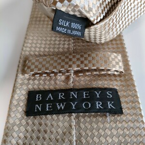 バーニーズニューヨーク（ BARNEYS NEW YORK）ベージュネクタイ