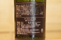 62167 アードベッグ TEN 10年 700ml 46％ アイラ スコッチ_画像4