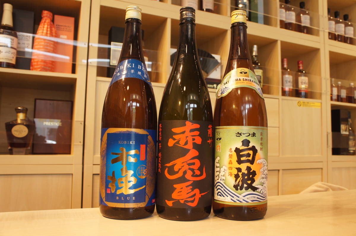 ヤフオク! -「さつま白波 焼酎」の落札相場・落札価格