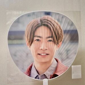 アラフェス ARAFES 2020 at NATIONALSTADIUM ジャンボうちわ(相葉雅紀)