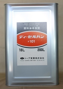 灯油添加剤ディーゼルバン　１８Ｌ