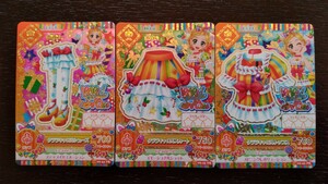 アイカツ★2015 2弾PR★クララキャロル3枚セット★