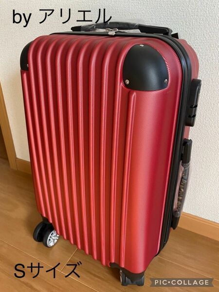 新品 キャリーケース 超軽量 スーツケース Sサイズ ワインレッド