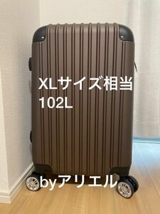 「大容量102L」新品 スーツケース Lサイズ XLサイズ相当 コーヒー 大容量 102L キャリーバッグ