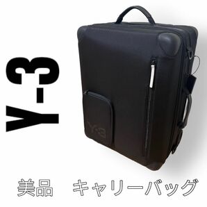 超美品　Y-3 ワイスリー　キャリーバッグ　2輪　ソフトキャリー　黒　ブラック　ヨージヤマモト　スーツケース　ビジネスバッグ