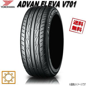 サマータイヤ 送料無料 ヨコハマ ADVAN FLEVA V701 フレヴァ 205/40R18インチ 86W 4本セット