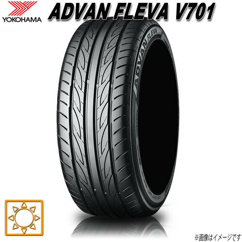 サマータイヤ 新品 ヨコハマ ADVAN FLEVA V701 フレヴァ 185/55R15インチ 82V 1本