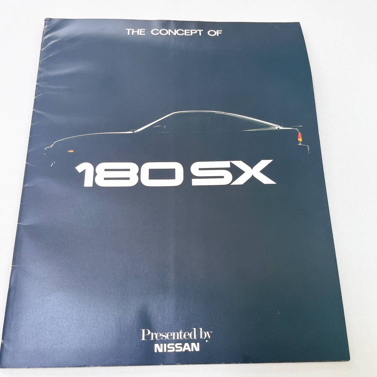 180SX каталог 24 страница 89 год 4 месяц с прайс-листом .