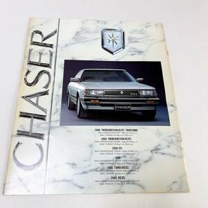  Chaser 71 type каталог 61 год 2 месяц 30 страница поломка нет прекрасный товар 