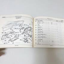 バイオレット 710型 パーツカタログ 76年6月 ページ抜け無し 美品_画像9