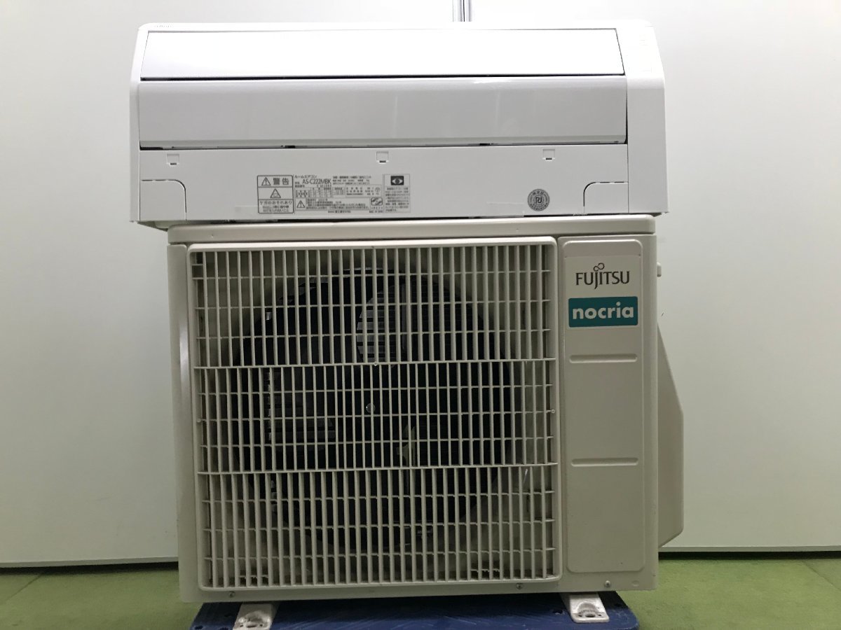 即納】 FUJITSU 富士通 ノクリア AO-R281L エアコン 室外機 家電