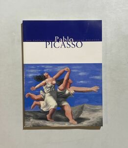 図録 ピカソ展 パリ・国立ピカソ美術館所蔵　1999年
