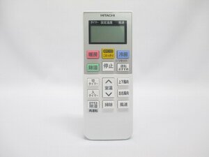 日立部品：リモコン（ＲＡＲ－5Ｑ1）/RAS-M22CE1-006エアコン用