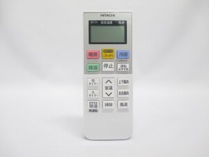 日立部品：リモコン（ＲＡＲ－5Ｑ1）/RAS-M22CE1-006エアコン用