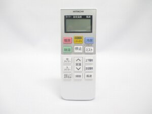 日立部品：リモコン（ＲＡＲ－5Ｍ3）/RAS-MBK28C-010エアコン用