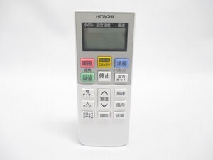 日立部品：リモコン（ＲＡＲ－5Ｍ4）/RAS-2200CJ-002エアコン用