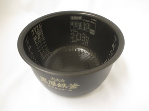 日立部品：内がま/RZ-SX100J-001炊飯器用