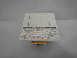  Hitachi parts : dry filter (W)/BD-STX110GL-001 washing machine for 