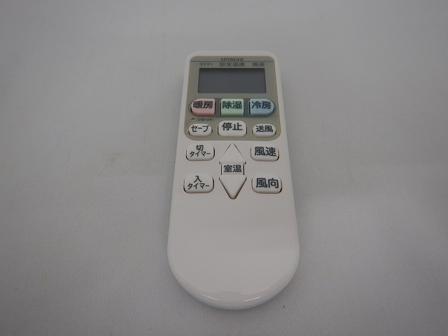 2025年最新】Yahoo!オークション -ras-aj22の中古品・新品・未 2025年最新】Yahoo!オークション -ras-aj22の中古品・新品・未