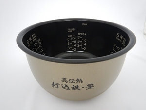 日立部品：内がま/RZ-AV180M-001炊飯器用