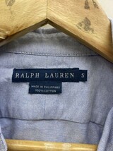 RALPH LAUREN ラルフローレン　ブルー　レディース S 長袖デニムシャツ　ロングスリーブ　ボタンダウン　古着 1209000014287_画像3