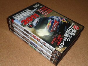 WRC世界ラリー選手権 公認DVD WRC2011 SEASON1-4 全4巻