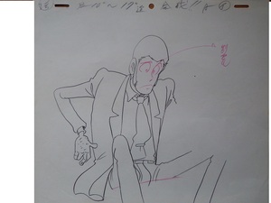  Monkey дырокол san оригинальное произведение ... шедевр аниме TV версия [ Lupin III ] no. 2 период #K* есть ...~ лицо.,ru van все тело изображение. анимация. 