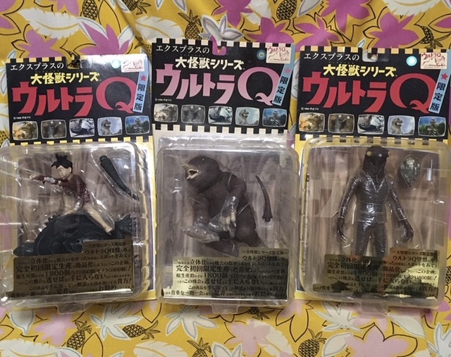 ヤフオク! -「ウルトラq セミ人間」(フィギュア) の落札相場・落札価格