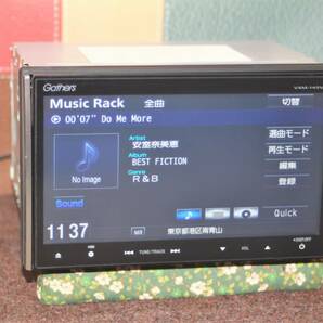 Bluetooth対応・取説付◆Gathers メモリーナビ VXM-145VFi DVD再生・CD録音再生・4×4地デジTV内蔵 フィルム新品付◆動作良好の画像6