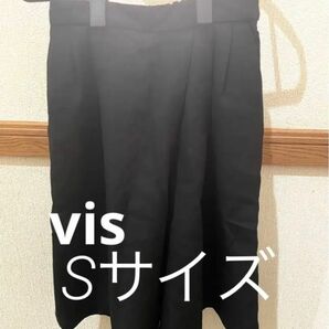 vis 黒 パンツ スカーチョ ガウチョパンツ ズボン シンプル 無地