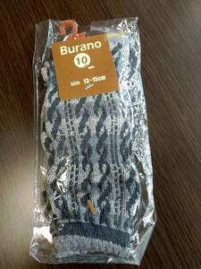 新品 ☆Burano☆ 13㎝～15㎝ 靴下 ボーダー柄 灰色 @KB3152