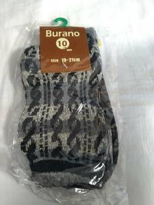 新品 ☆Burano☆ 19～21㎝ 靴下 ボーダー柄 灰色 @KB3216