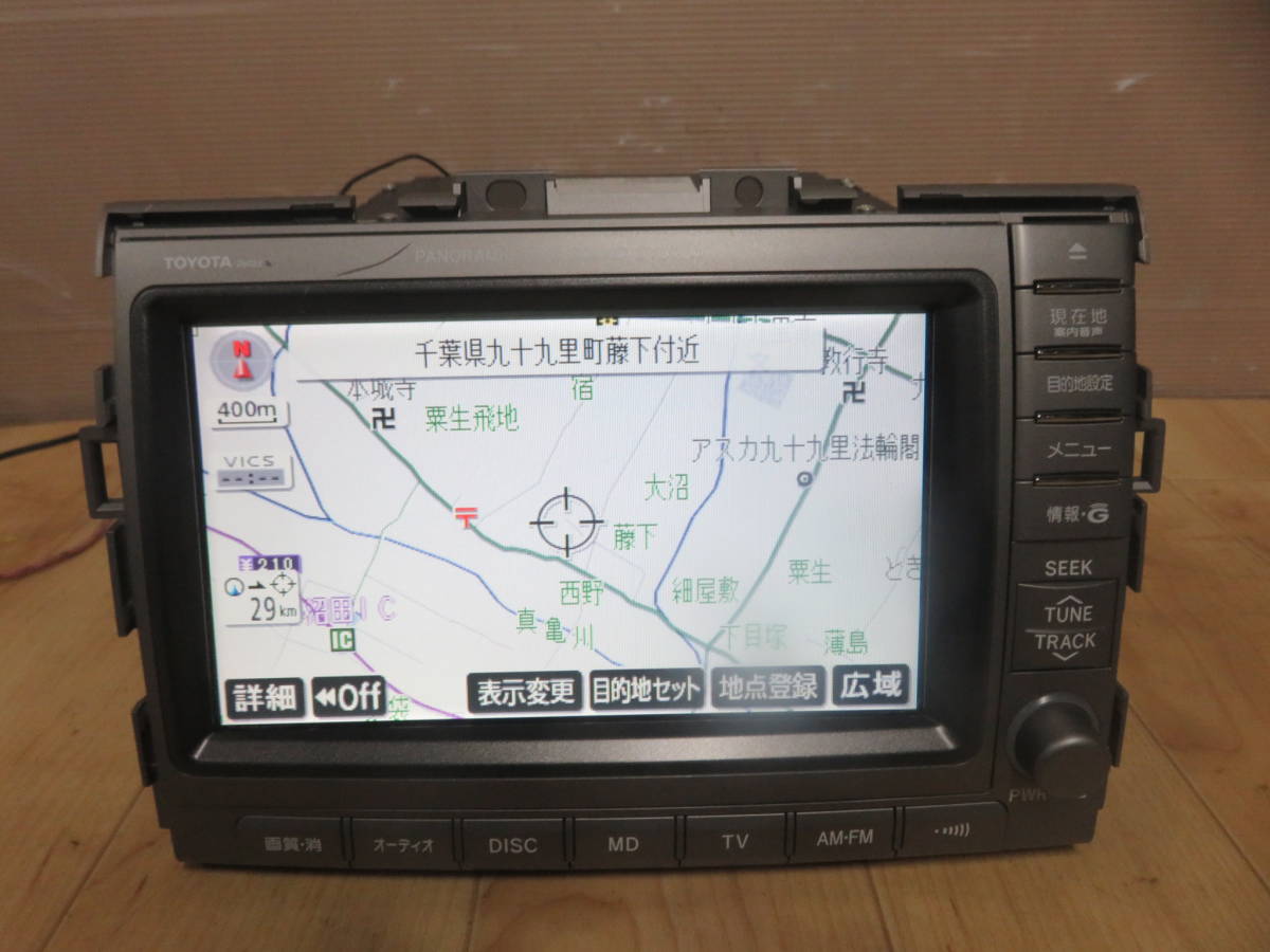 2023年最新】ヤフオク! -ahr20w ナビ(メーカー別)の中古品・新品・未