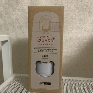 TIGER バイオガードステンレス製携帯用まほうびん0.35