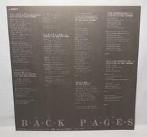 しばたはつみ「Back Page/バック・ページ」帯付き LPレコード_画像6