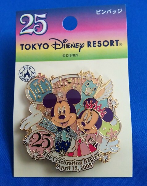 ディズニーリゾート 25周年 グッズ ピンバッジ 未使用 ディズニーランド