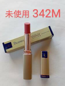 * sending 120 jpy unused Max Factor lipstick 342M Duo millimeter scad .mines slim lipstick .3200 jpy MAX FACTOR